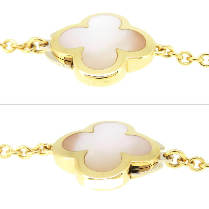 Van Cleef & Arpels Pure Alhambra Mother of Pearl 14-Motif Necklace