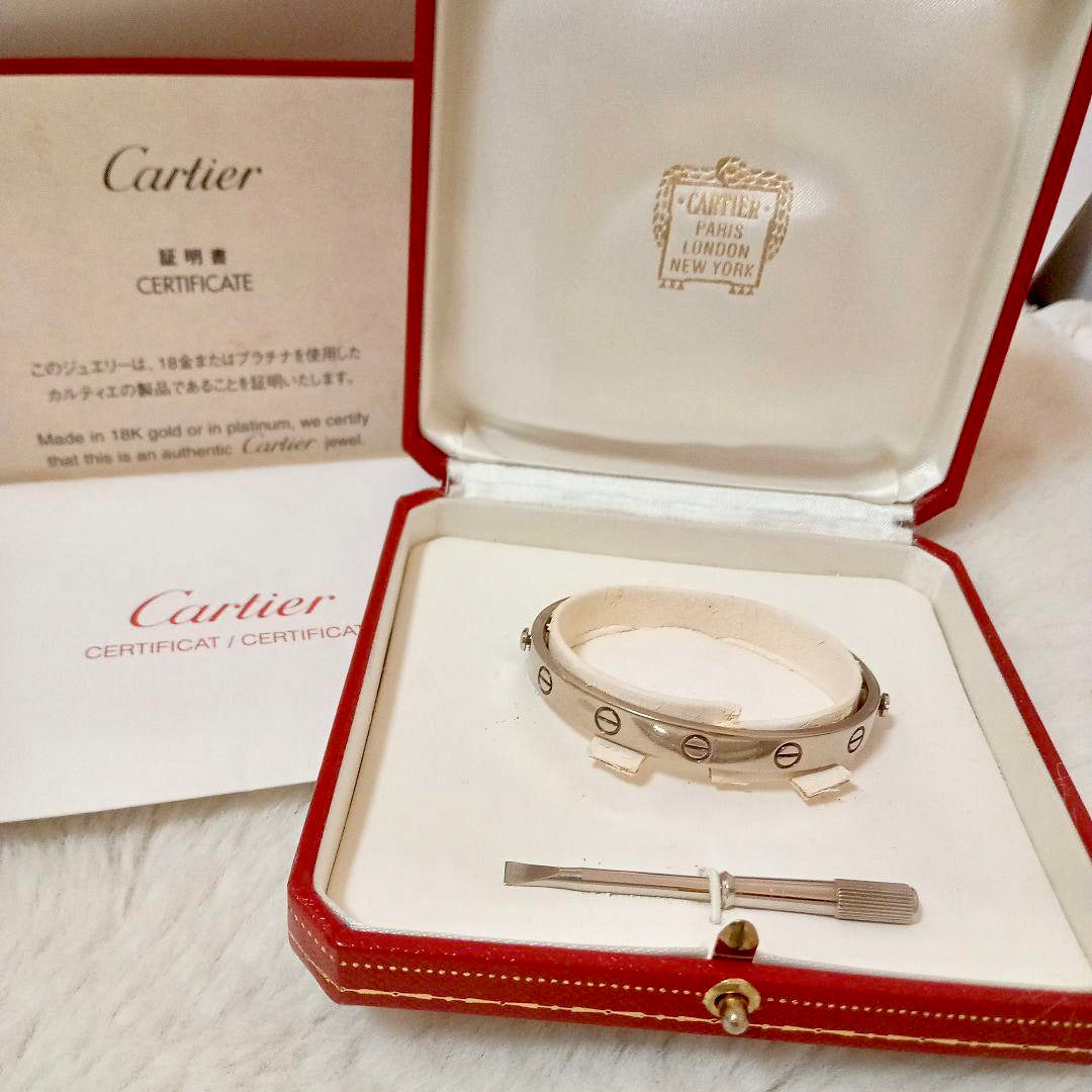 Cartier 18KT White Gold Love Bracelet Size #16 w/ Cert