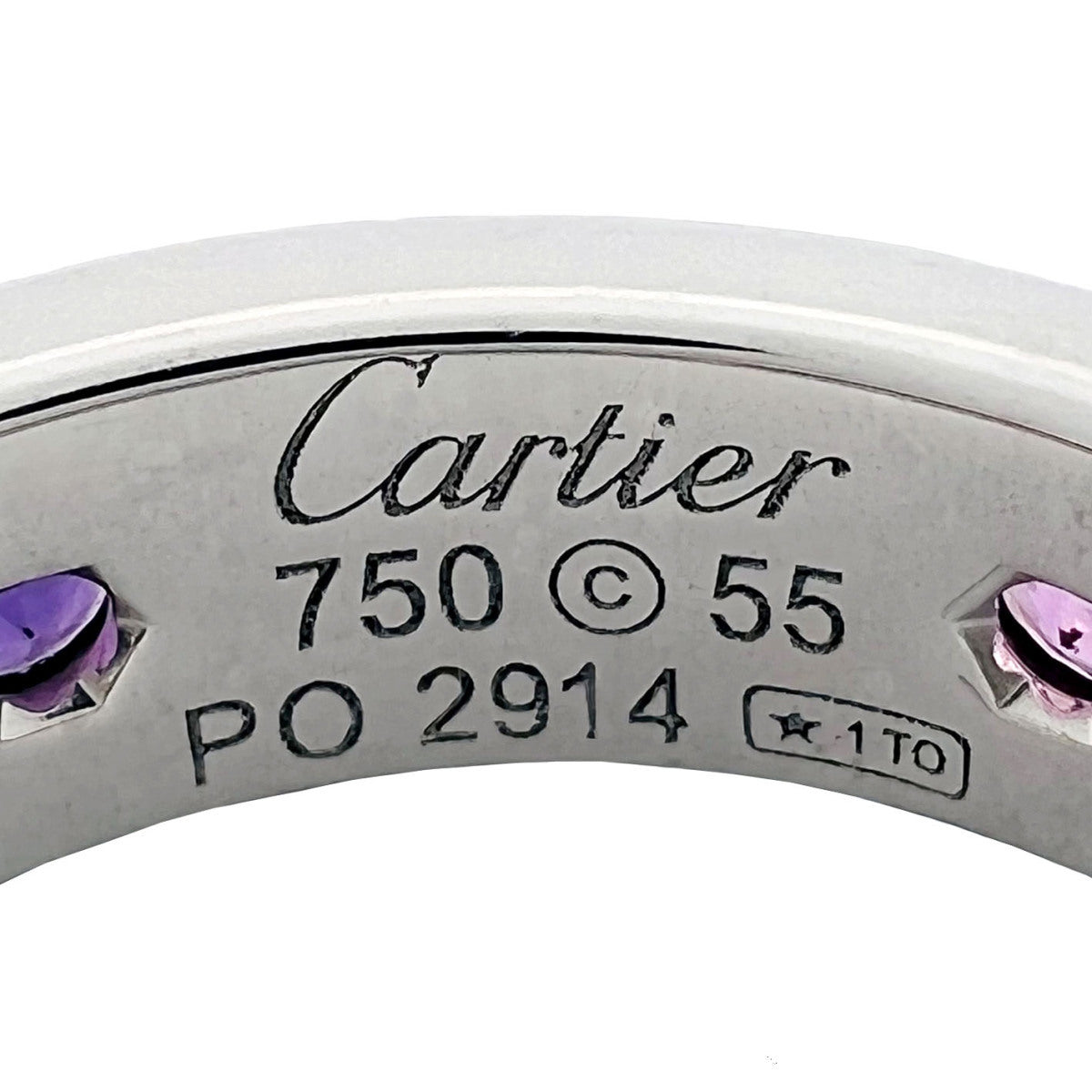 Cartier Multi-Color Gemstones Rainbow Ring