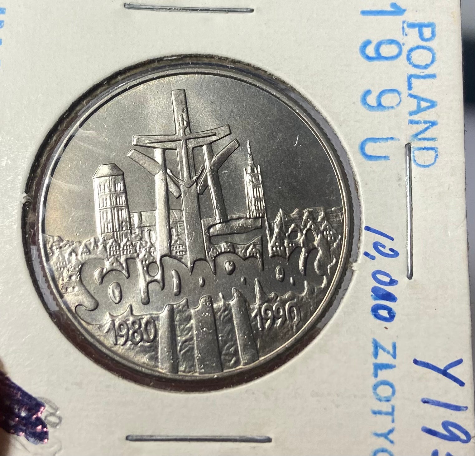 1990 Polish Solidarity Silver Coin 10,000 Zlotych