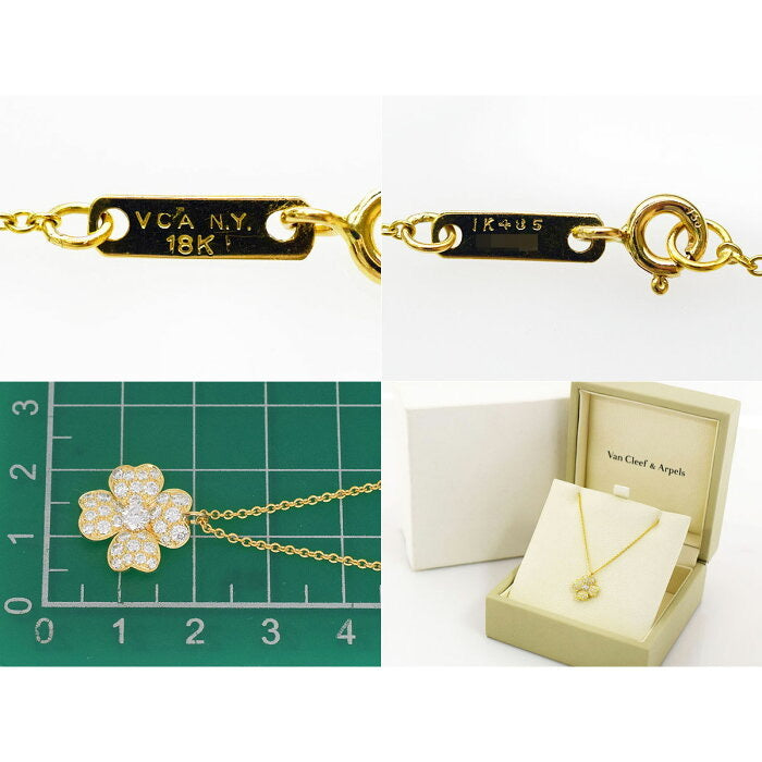Van Cleef & Arpels Diamond Medium Cosmos 18KT Yellow Gold Pendant Necklace