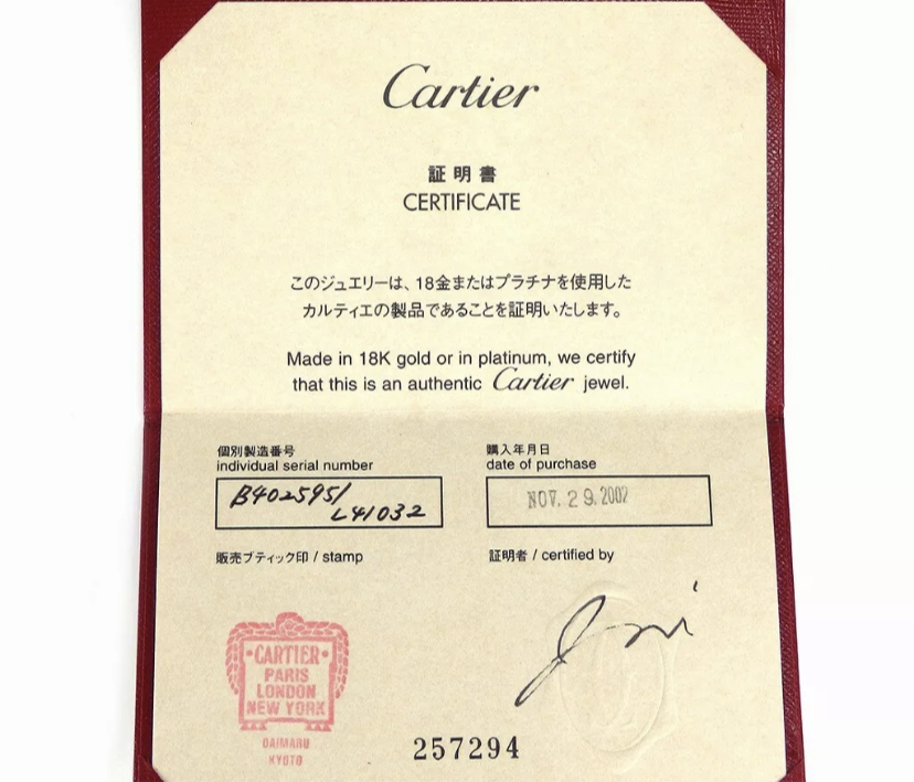 Cartier 6P Full Diamond 18KT Yellow Gold Love Ring #51/ US 5.5