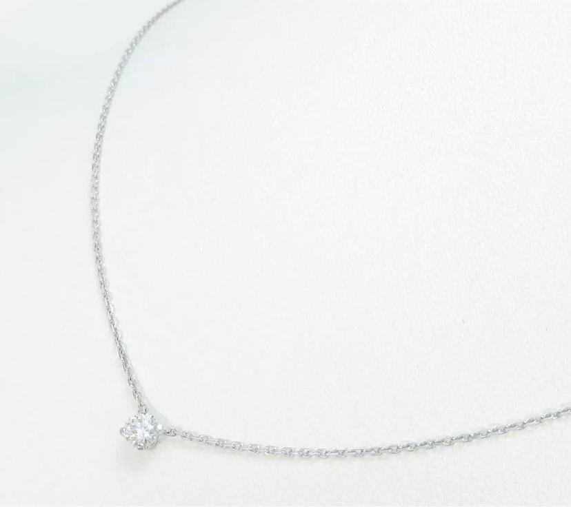 Cartier C de Cartier Diamond 18KT White Gold Necklace