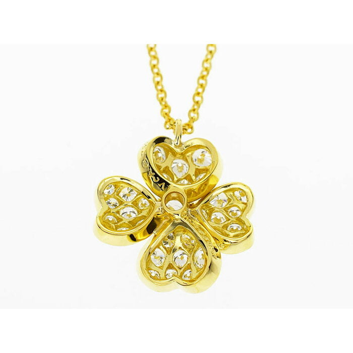 Van Cleef & Arpels Diamond Medium Cosmos 18KT Yellow Gold Pendant Necklace