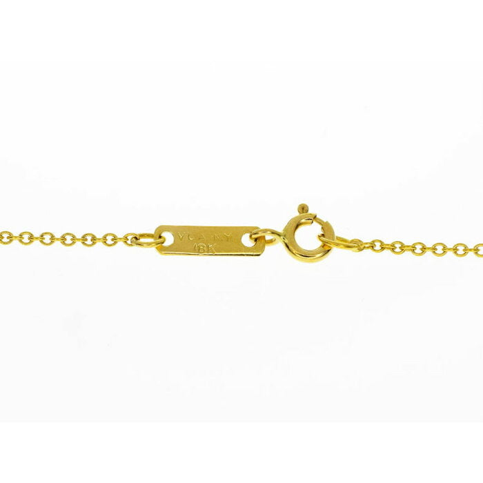 Van Cleef & Arpels Diamond Medium Cosmos 18KT Yellow Gold Pendant Necklace