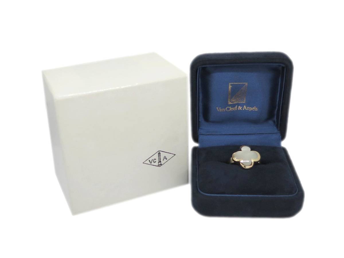 Van Cleef & Arpels Mother of Pearl Pure Alhambra 18Kt Yellow Gold Ring