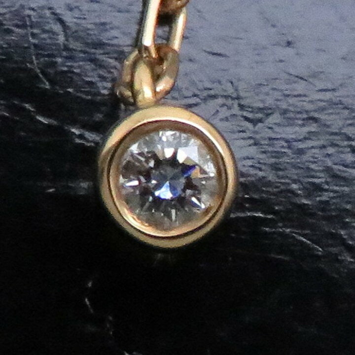 Cartier Double C de Cartier Logo Diamond Rose Gold Dangle Earrings