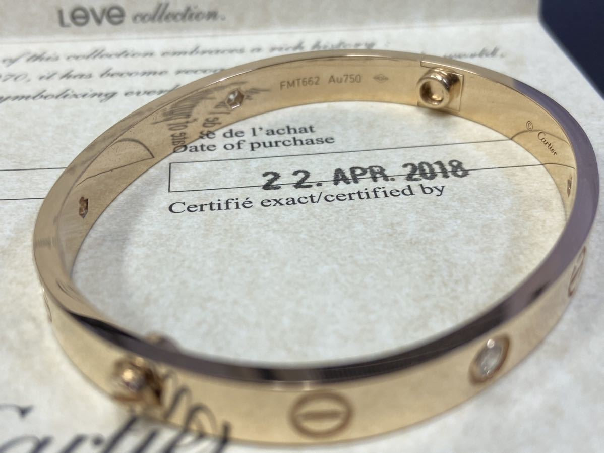 Cartier Love Bracelet Diamond 18KT Pink Gold #16
