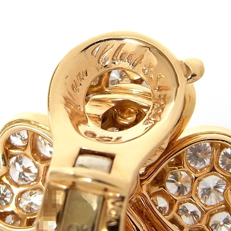 Van Cleef & Arpels Cosmos Diamond Earrings Clips