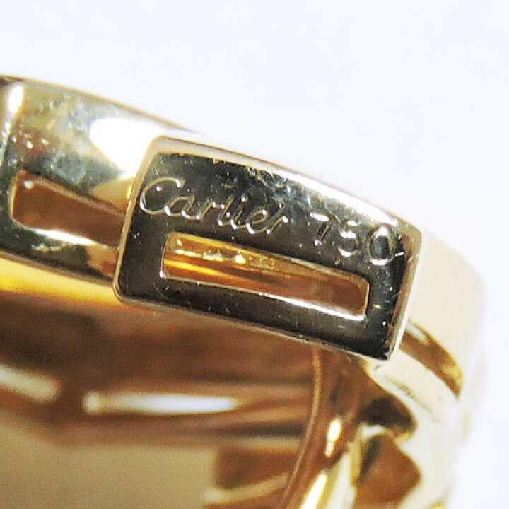 Cartier Penelope Double C De Cartier 18KT Yellow Gold Earrings