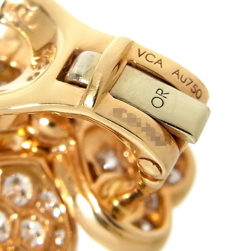 Van Cleef & Arpels Cosmos Diamond Earrings Clips