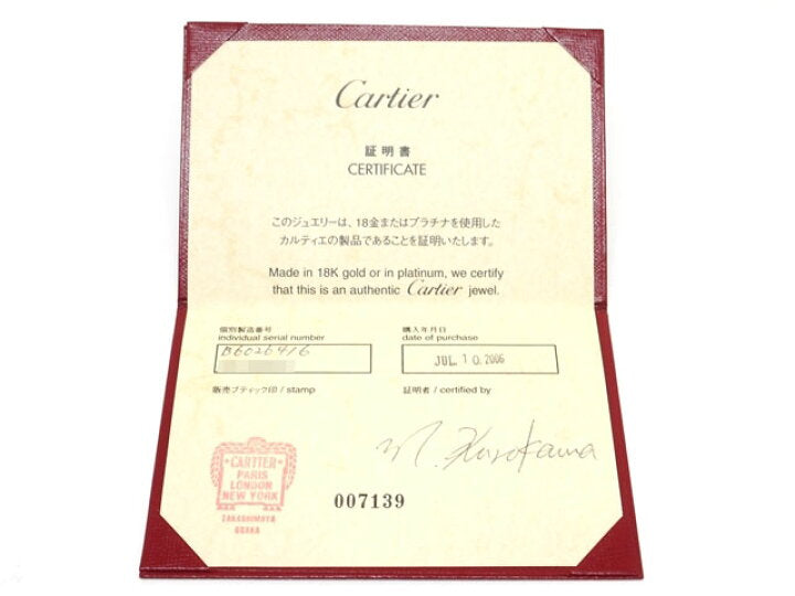 Cartier 18KT Yellow Gold Love Bracelet Size 18 w/ Certificate