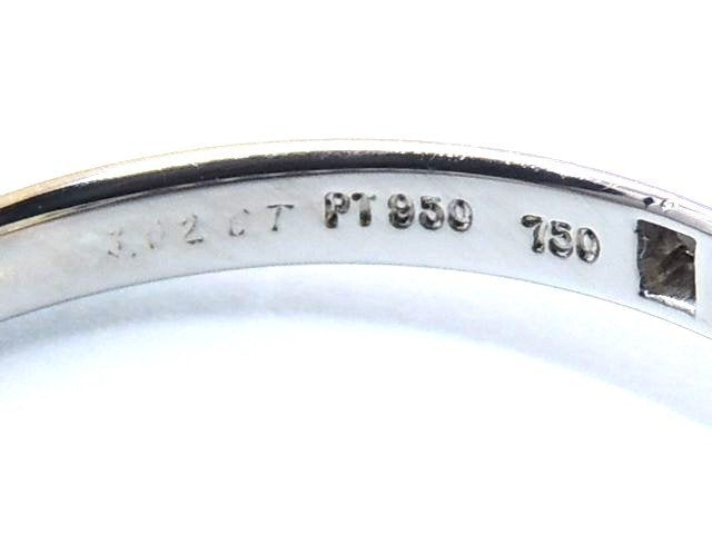 Tiffany & Co. 3.68ct Diamond Fancy Yellow Intense Platinum (Pt950) Ring