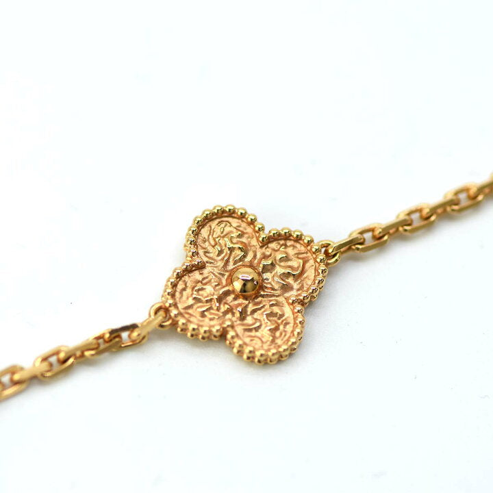 Van Cleef & Arpels Rose Gold Vintage Alhambra 5-Motif Bracelet