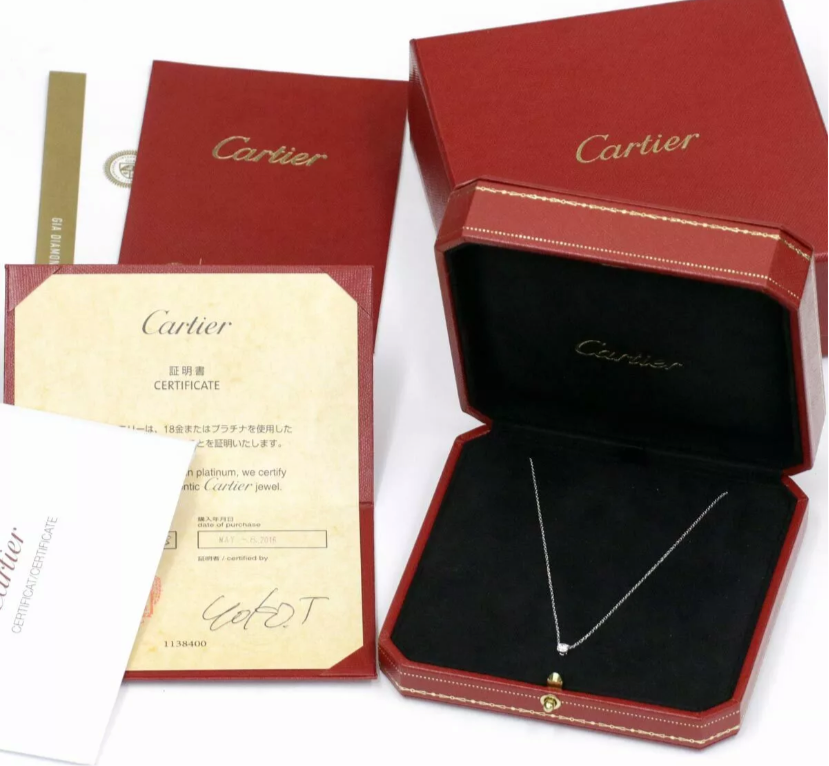 Cartier C de Cartier Diamond 18KT White Gold Necklace