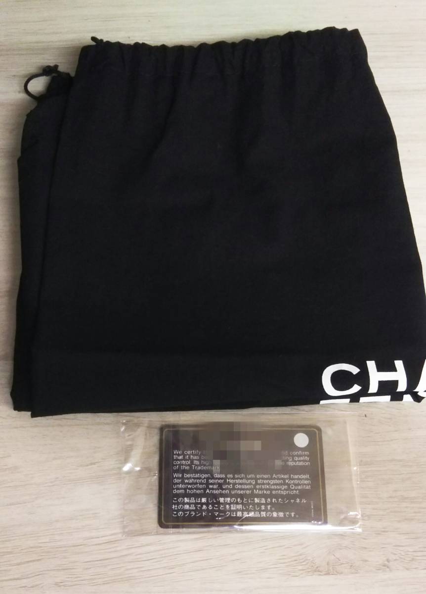 CHANEL Black Caviar Gold Hardware Jumbo 30cm Double Flap Bag