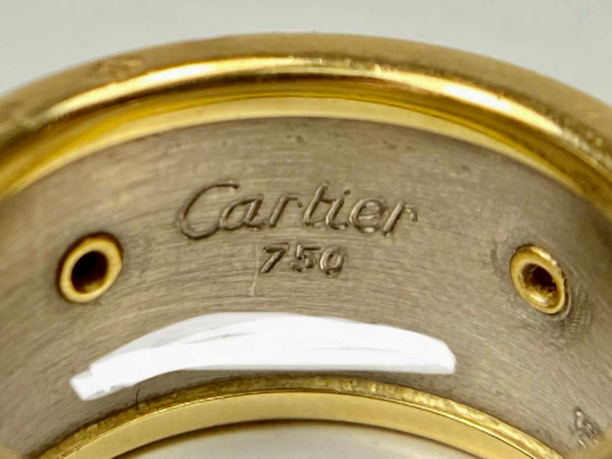 Cartier Walking Panthere 1970’s 18KT White & Yellow Gold Ring Size #54/ 6.5