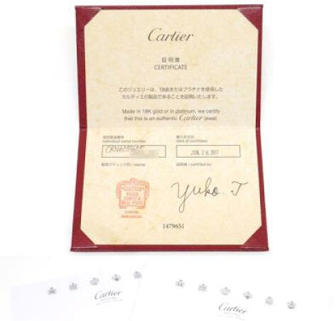 Cartier Diamond Full 18KT White Gold Love Bracelet Size 20 w/ Cert