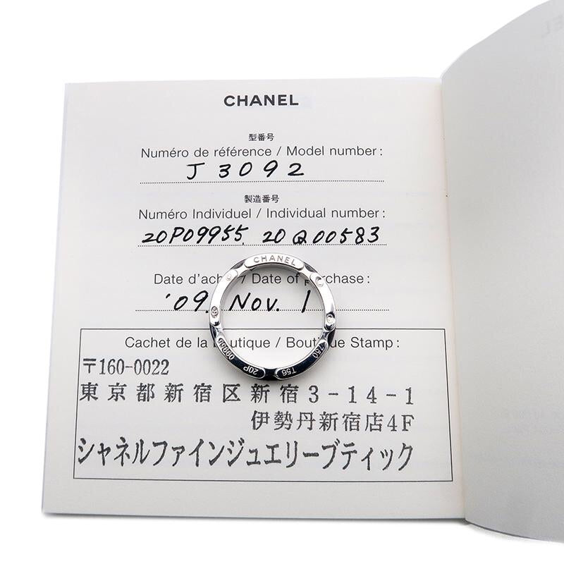 CHANEL Ultra 18KT Gold & Black Ceramic Ring