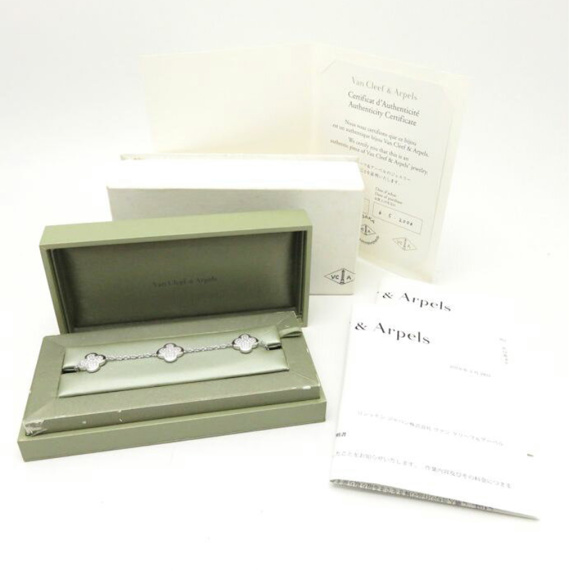 Van Cleef & Arpels Pure Alhambra Diamond Paved 18KT Gold Bracelet