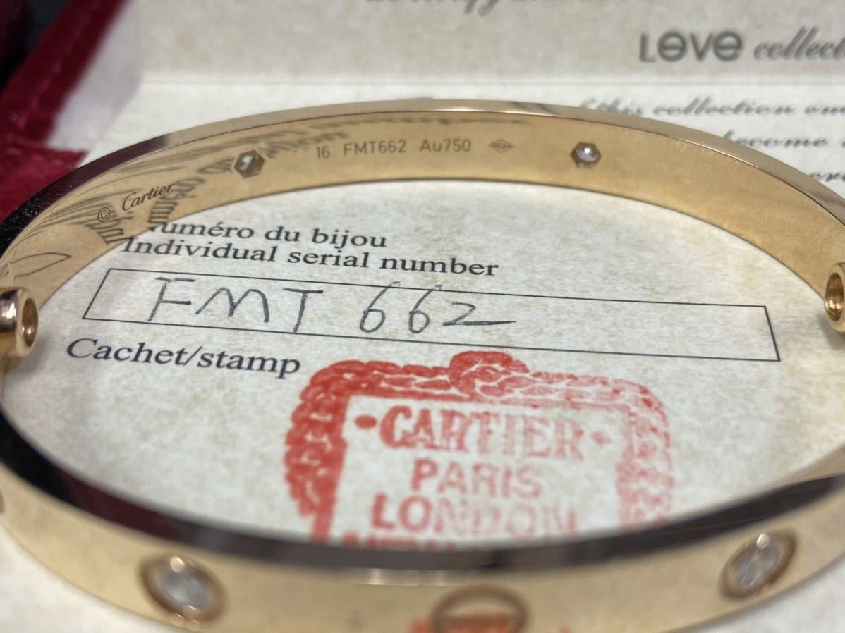 Cartier Love Bracelet Diamond 18KT Pink Gold #16
