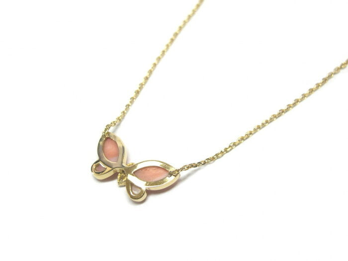 Van Cleef & Arpels Coral Diamond Papillon Butterfly Lucky Pendant Necklace