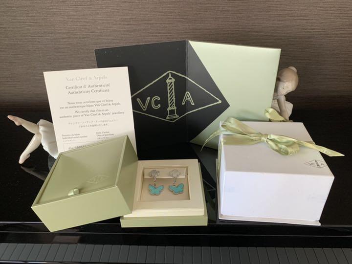 Van Cleef & Arpels Turquoise Lucky Alhambra 18KT White Gold Earrings