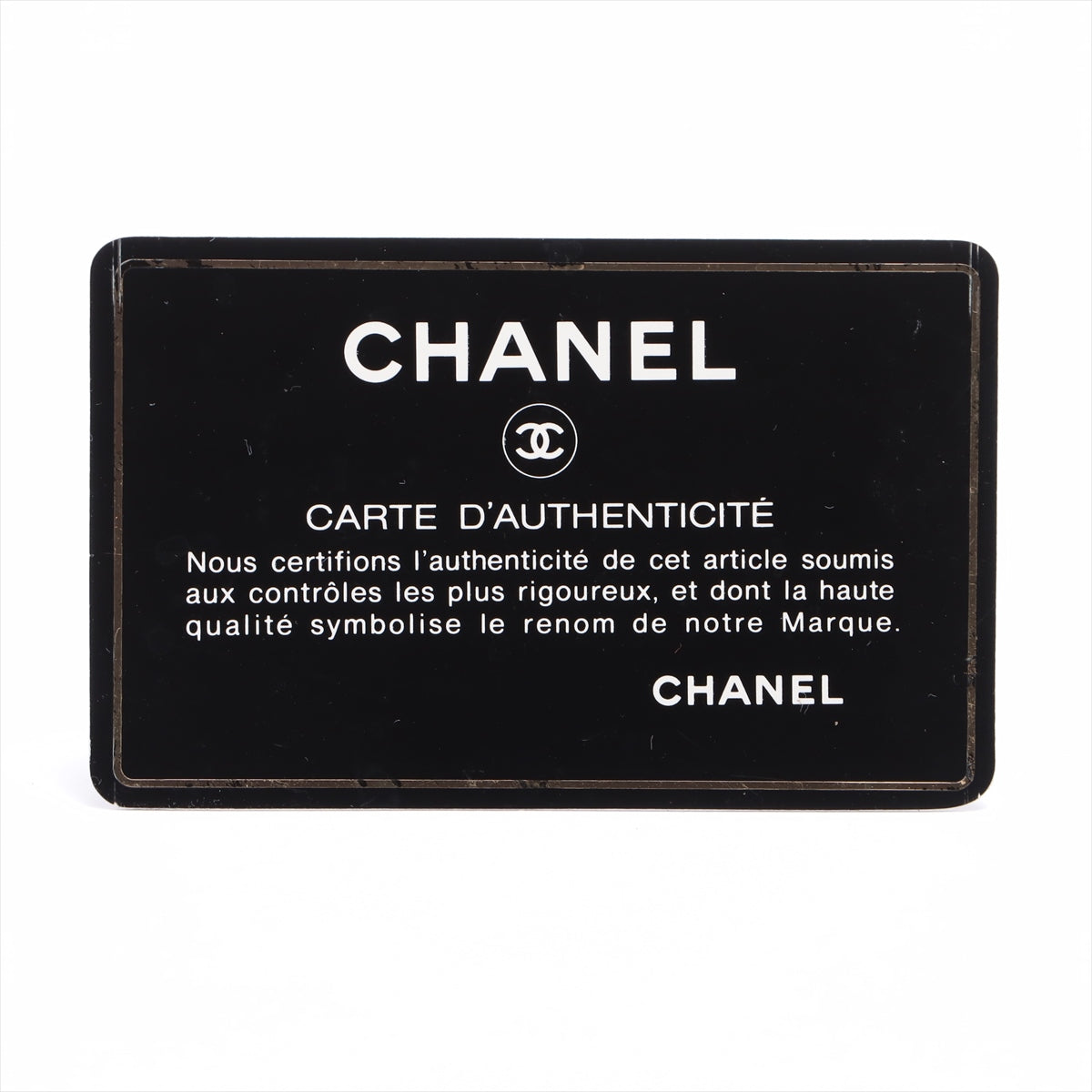 CHANEL Vintage Black Lambskin GHW Double Flap Bag