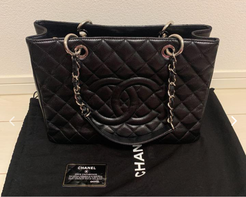 CHANEL GST Grand Shopper Tote Caviar Silver Hardware Shoulder Bag