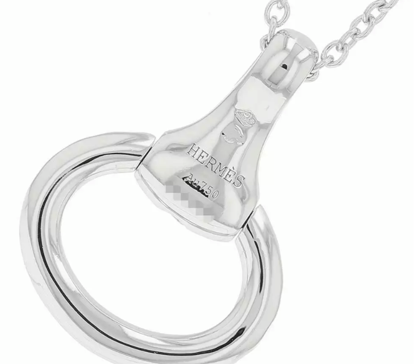Hermes Diamond Nausicaa 18KT White Gold Necklace