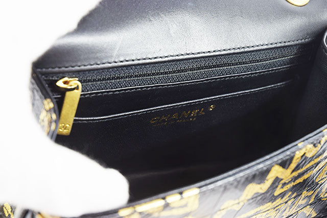 CHANEL Gold Graffiti Crocodile Embossed Mini 2.55 Reissue Classic Flap Bag