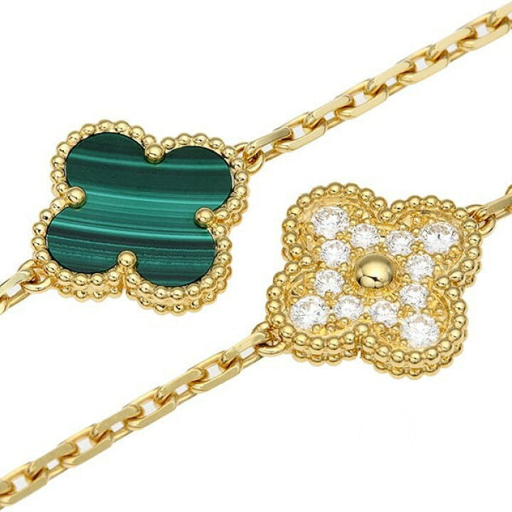 Van Cleef & Arpels Diamond Malachite Vintage Alhambra Long 20 Motif Necklace