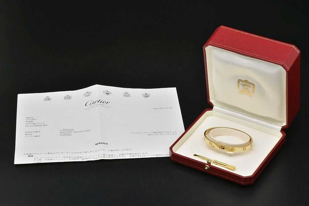Cartier 18KT Yellow Gold Love Bracelet #17