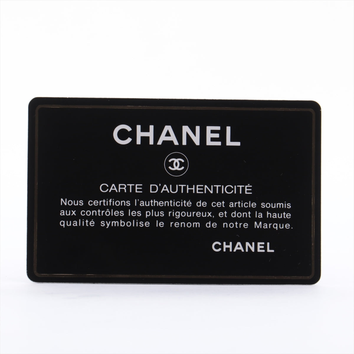 CHANEL Black Lambskin GHW Double Flap