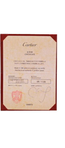 Cartier Mini/ Wedding Love Ring 18KT Rose Gold #55/ 7