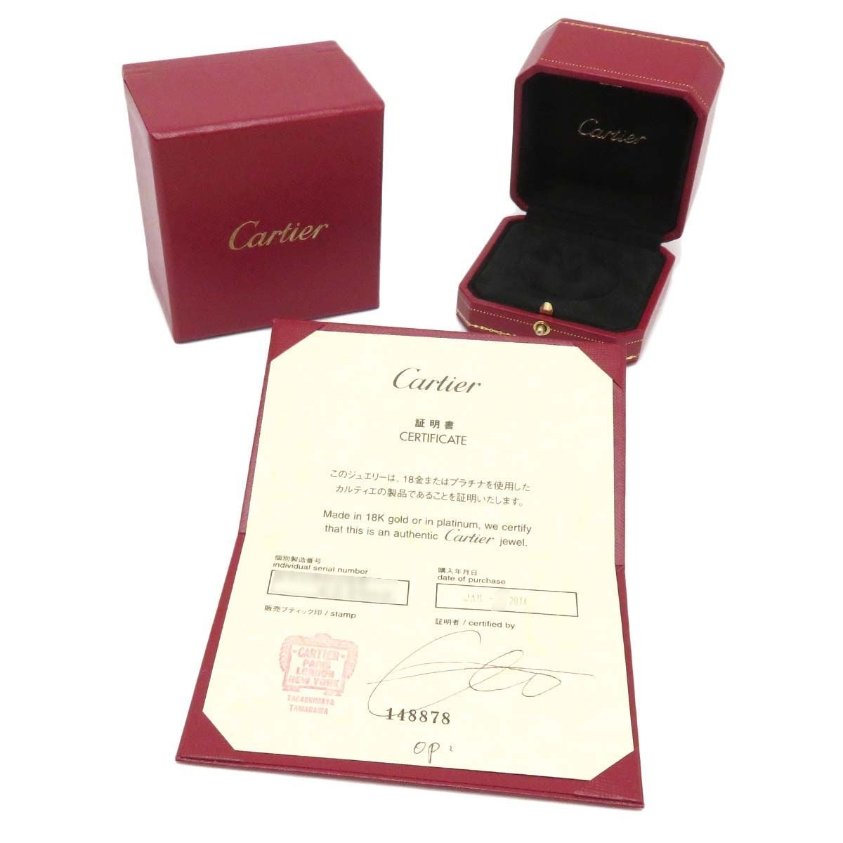 Cartier Caresse D’Orchidees Diamond Onyx White Gild Ring 5