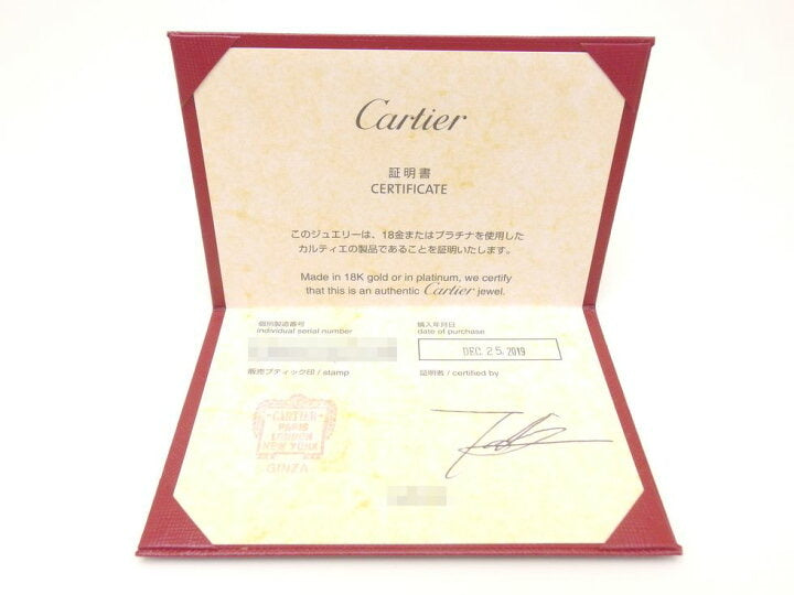 Cartier Wedding (Mini) Love Ring 18KT Yellow Gold Size 54/ 6.5