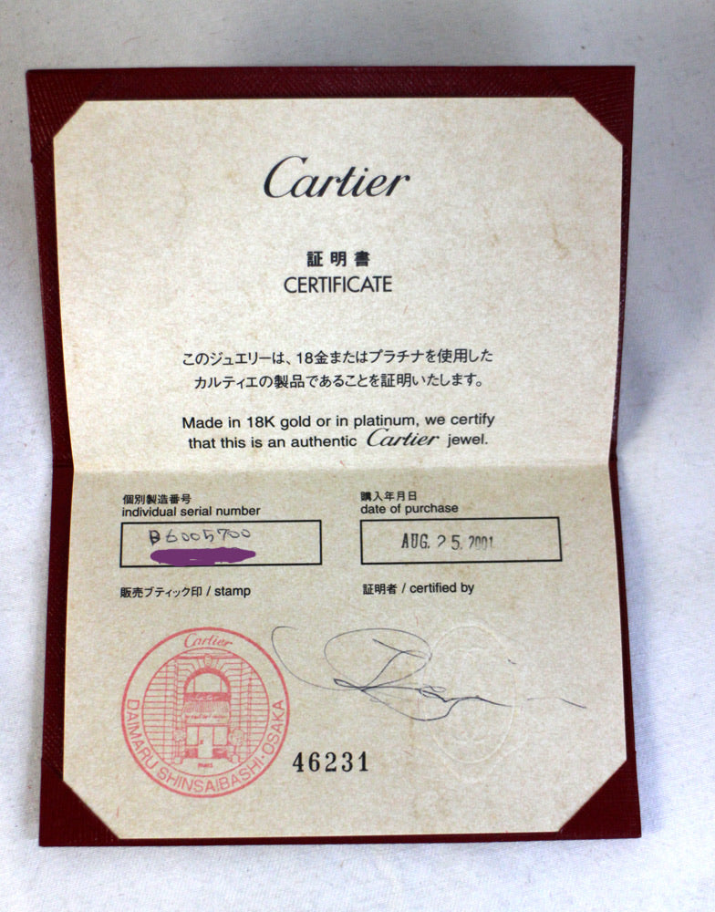 Cartier 18KT White Gold Love Bracelet Size 17